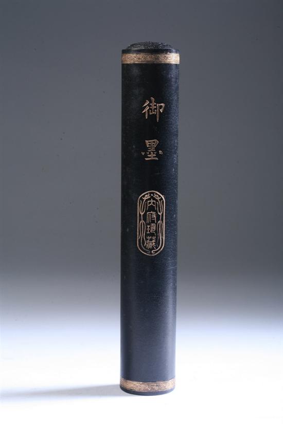 Appraisal: CHINESE INK STICK Qianlong eight-character gilt mark - in long