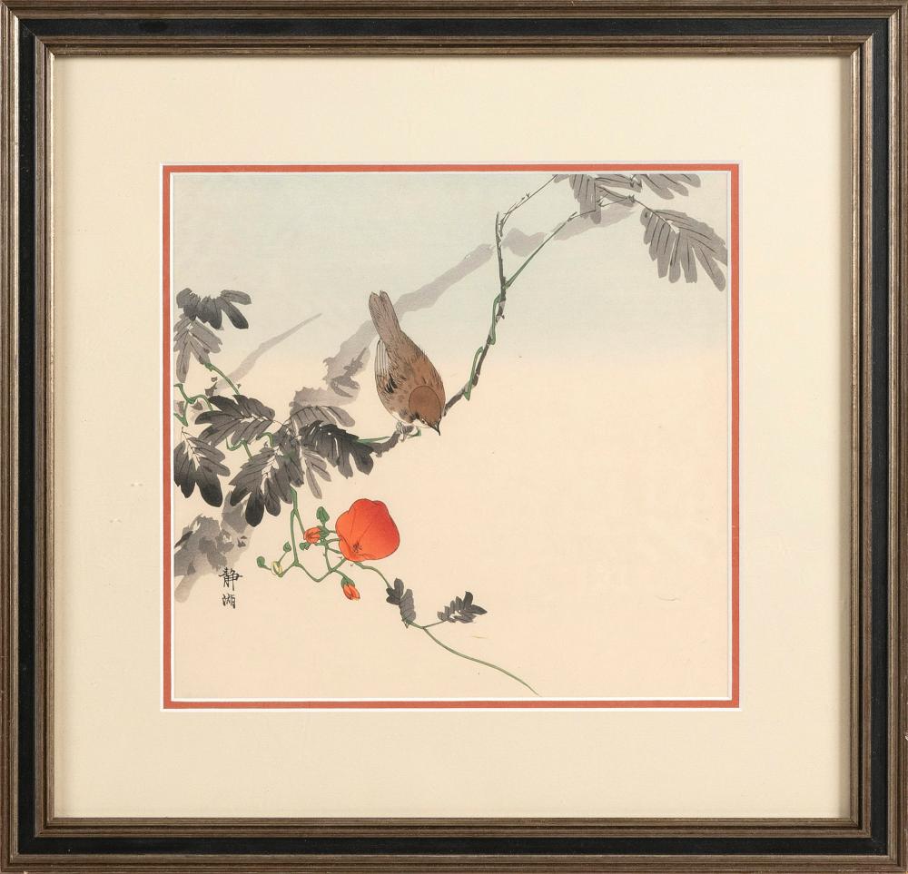 Appraisal: OKUHARA SEIKO JAPAN - SPARROW AND RED FLOWER WOODBLOCK PRINT