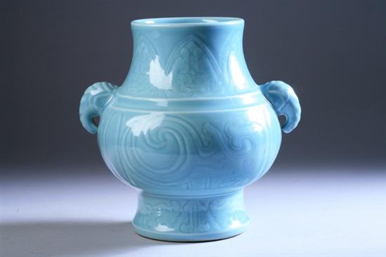 Appraisal: CHINESE CLAIR-DE-LUNE PORCELAIN VASE Incised with taotie mask and dragon