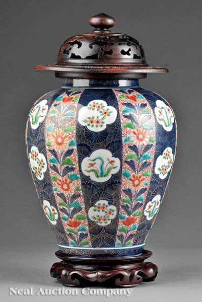 Appraisal: A Japanese Porcelain Jar late Edo Meiji Period th c