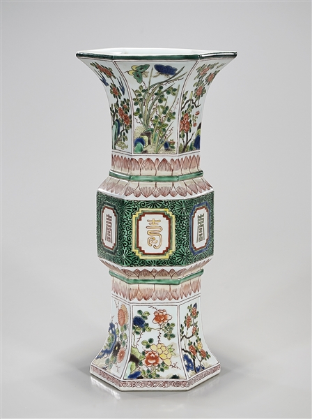 Appraisal: Chinese enameled porcelain gu form hexagonal vase with central characters