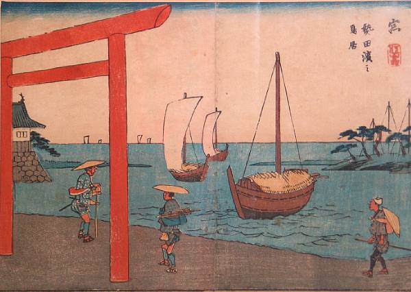 Appraisal: Various Artists two woodblock prints The first depicting a scene