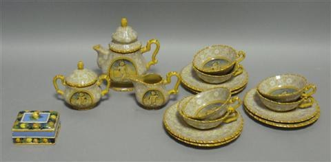 Appraisal: ITALIAN MAJOLICA COFFEE SERVICE th century Molaroni in Pesaro decorated