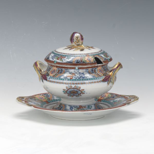 Appraisal: VICTORIAN PETIT PORCELAIN TUREEN WITH UNDERPLATE Polychromed porcelain tureen ca