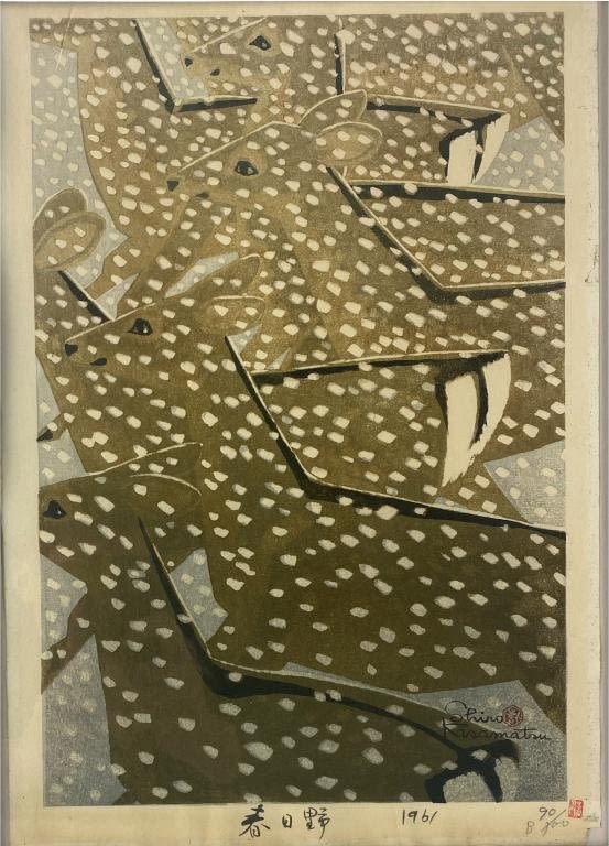 Appraisal: Kasamatsu Shiro Herd of Deer in Snow WoodblockDate Edition Image