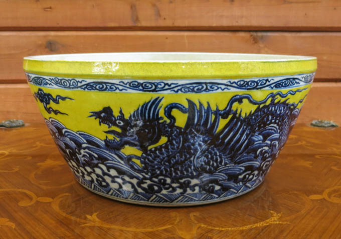 Appraisal: CHINESE XUANDE BLUE AND YELLOW BOWL depicting dragons character mark