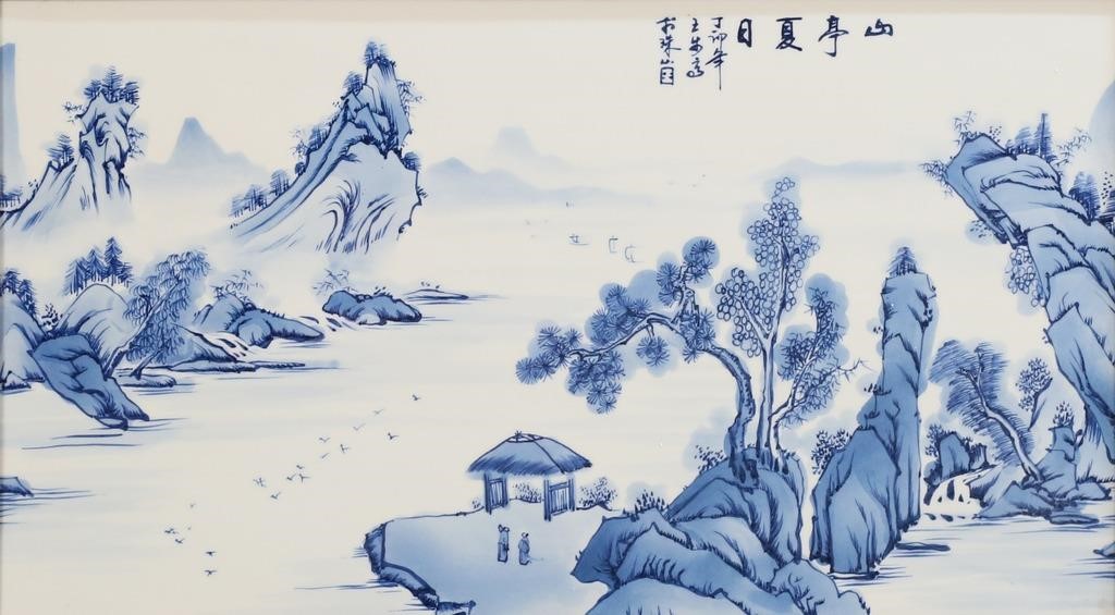 Appraisal: BLUE WHITE CHINESE PORCELAIN PLAQUEBlue and white Chinese porcelain plaque