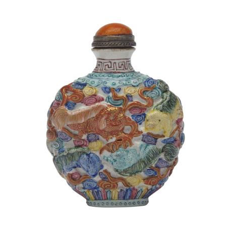 Appraisal: Famille Rose Nine Lions Snuff Bottle Qianlong Mark th Century