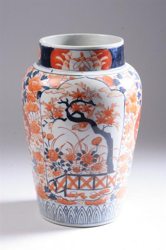 Appraisal: JAPANESE IMARI PORCELAIN VASE - in high Chip on rim