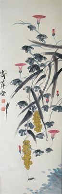 Appraisal: A Chinese scroll painting of convolvulus and lychees above a