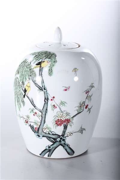 Appraisal: Chinese enameled porcelain covered jar depicting a tree with fruit