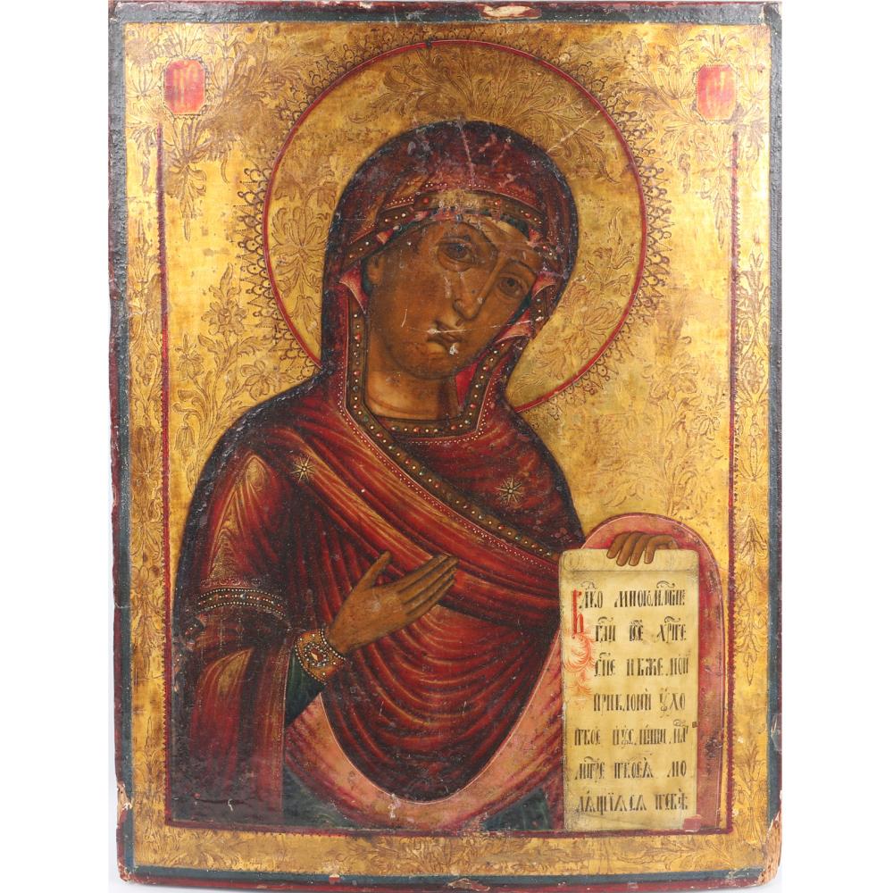 Appraisal: VIRGIN MARY OF THE DEISIS RUSSIAN ORTHODOX GILT ICON HAND