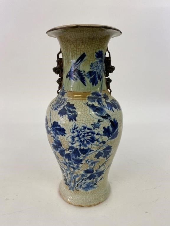 Appraisal: Chinese blue and white porcelain crackle vase th c decorated