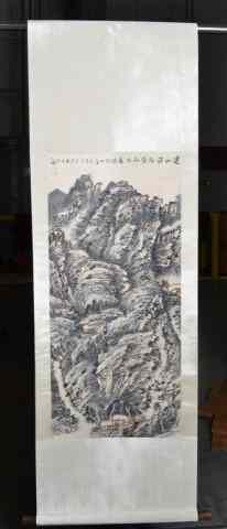 Appraisal: Chinese Silk Scroll Painting signed Wang YongWatercolor scroll painting mounted