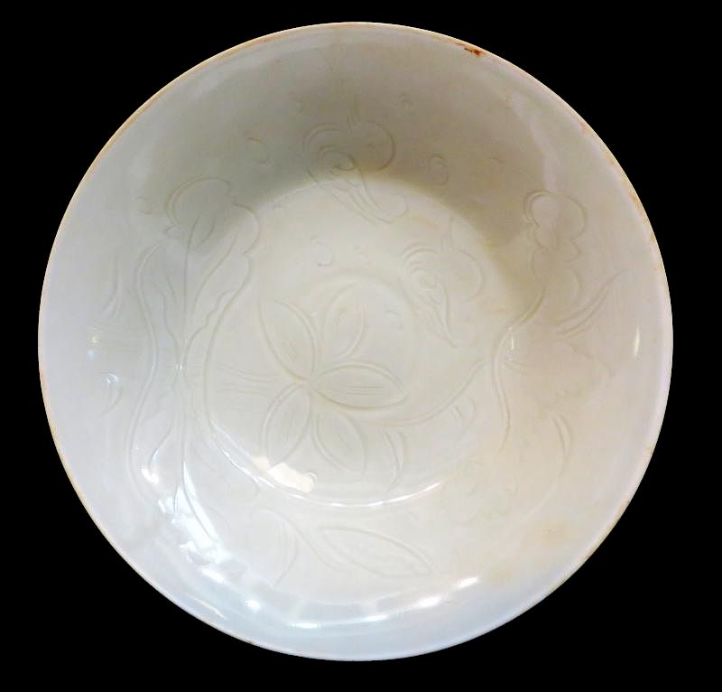 Appraisal: Ding Ware White Glaze Bowl Ding Ware White Glaze Bowl