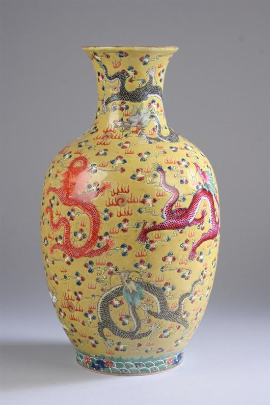 Appraisal: CHINESE FAMILLE VERTE PORCELAIN VASE Jiaqing mark th century Painted