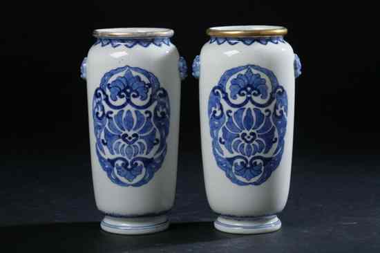 Appraisal: PAIR JAPANESE BLUE AND WHITE PORCELAIN VASES Edo period th