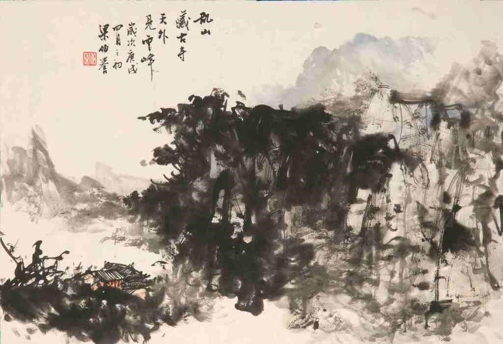 Appraisal: Ink and colour on paper unmounted Signed Liang Boyu gengxu