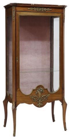 Appraisal: French Louis XV style mahogany vitrine display cabinet th c