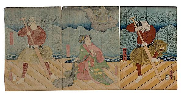 Appraisal: TOYOKUNI III WOODBLOCK TRIPTYCH Japanese ca A hand colored woodblock