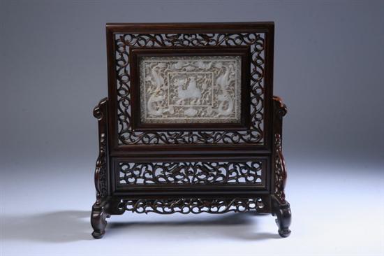 Appraisal: CHINESE ROSEWOOD AND WHITE JADE TABLE SCREEN Carved with dragons