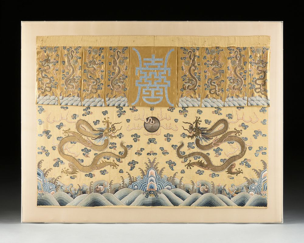 Appraisal: A CHINESE YELLOW GROUND DRAGON EMBROIDERED SILK VALANCE QING DYNASTY