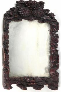 Appraisal: Japanese Export Carved Mirror Ornately carved wooden Japanese export mirror