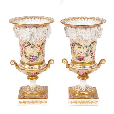 Appraisal: A pair of Swansea spill vases circa of Classical urn