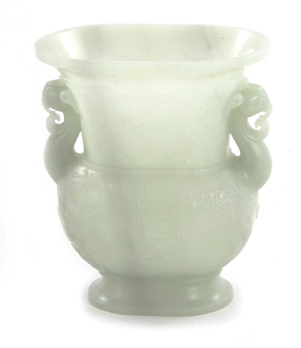 Appraisal: Chinese carved jade vase Qing or Republic period translucent pale