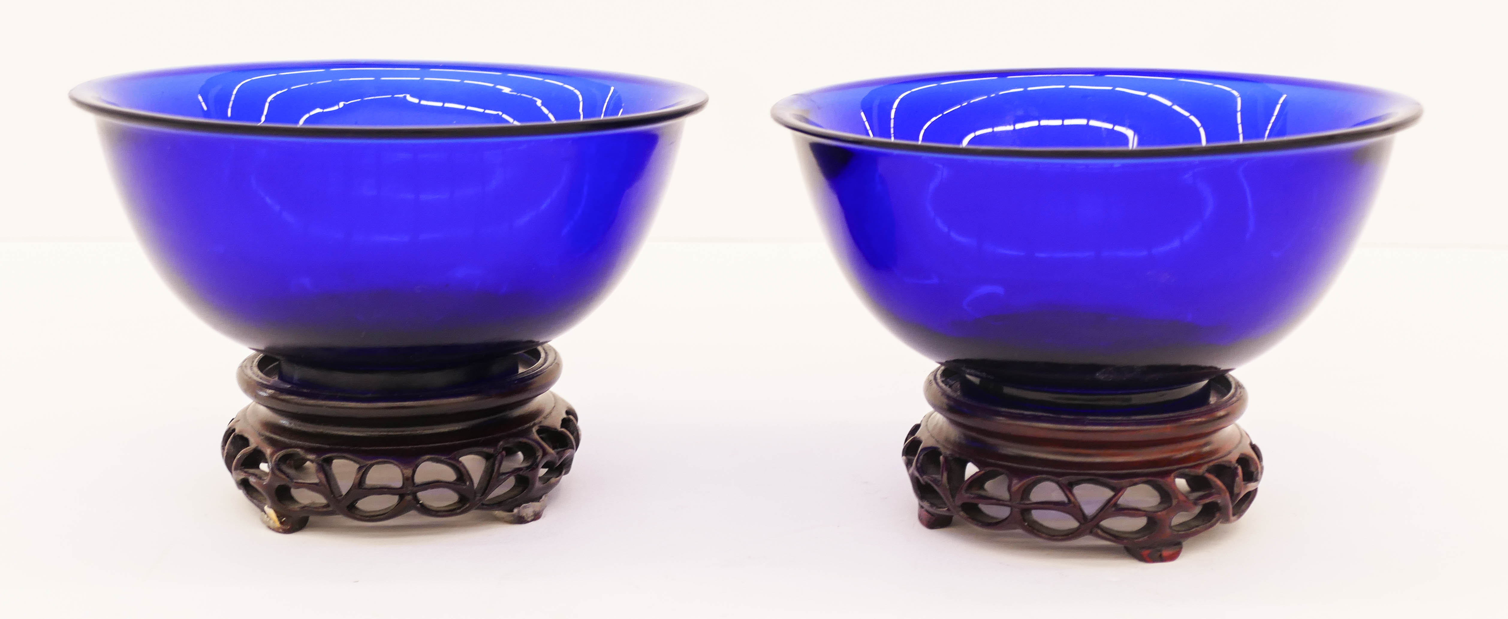 Appraisal: Pair Chinese Cobalt Peking Glass Bowls ''x '' Deep carved