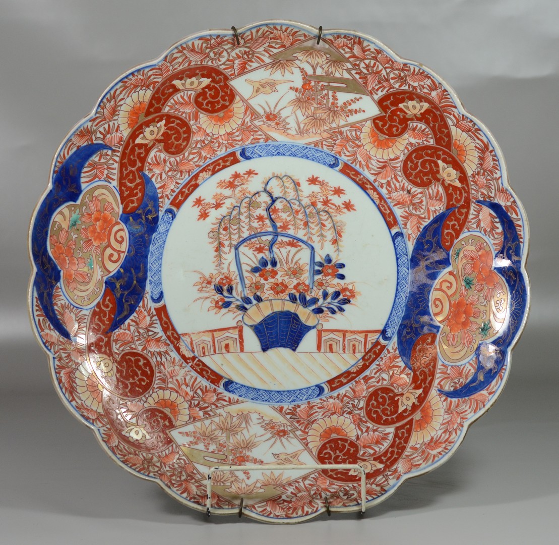 Appraisal: Large Japanese Imari Porcelain Charger diameter