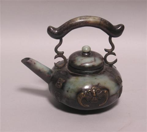 Appraisal: CHINESE METAL MOUNTED HARDSTONE LIBATION VESSEL AND COVER Formed as