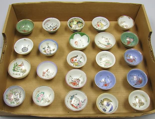 Appraisal: Lot of Japanese military sake cups