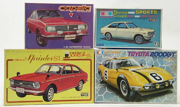 Appraisal: Japanese Model Kits Lot includes Otaki Fujimi Toho other boxed