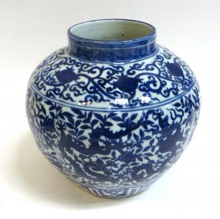 Appraisal: Ming Porcelain Jar Ming Porcelain Jar With dragons above a