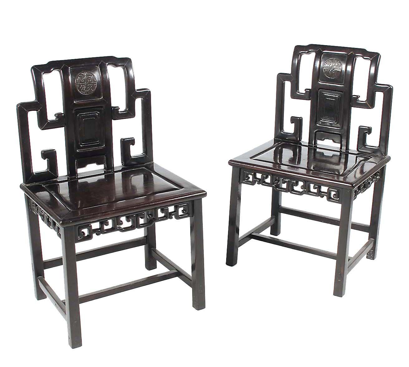 Appraisal: A pair of Chinese hardwood chairs