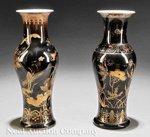 Appraisal: Two Chinese Gilt Decorated 'Mirror Black' Porcelain Baluster Vases Kangxi