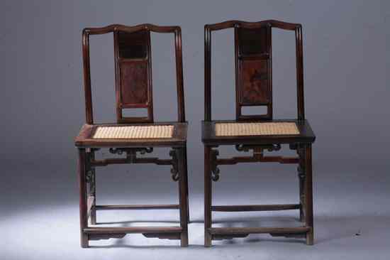 Appraisal: PAIR CHINESE ROSEWOOD CHAIRS th century