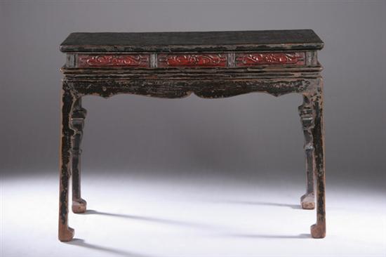 Appraisal: CHINESE BLACK AND RED LACQUERED WALNUT PAINTING TABLE Qing Dynasty