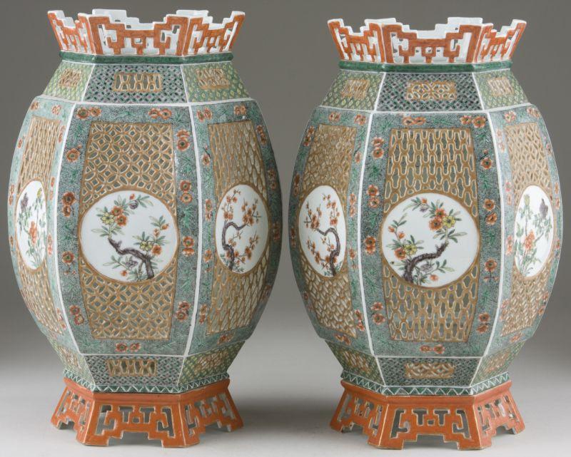 Appraisal: Pair of Chinese Famille Verte Lanterns circa reticulated paneled lantern