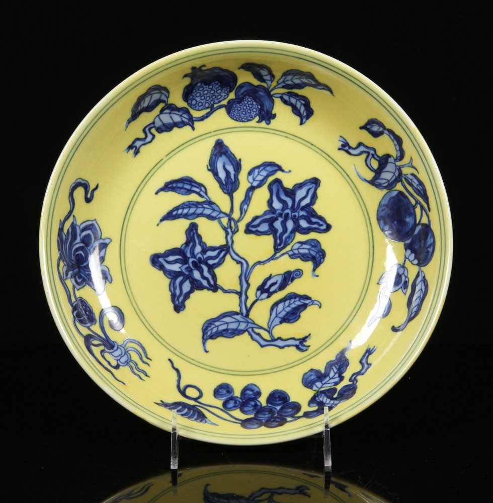 Appraisal: - Chinese Gardenia Dish Porcelain Chinese Gardenia dish porcelain with