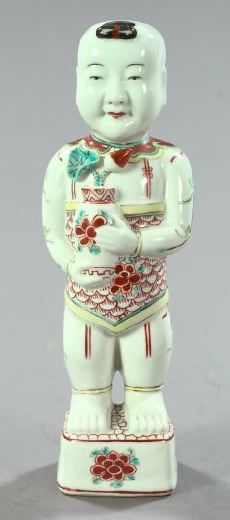 Appraisal: Kuang Hsu Polychromed Porcelain Figure fourth quarter th century depicting