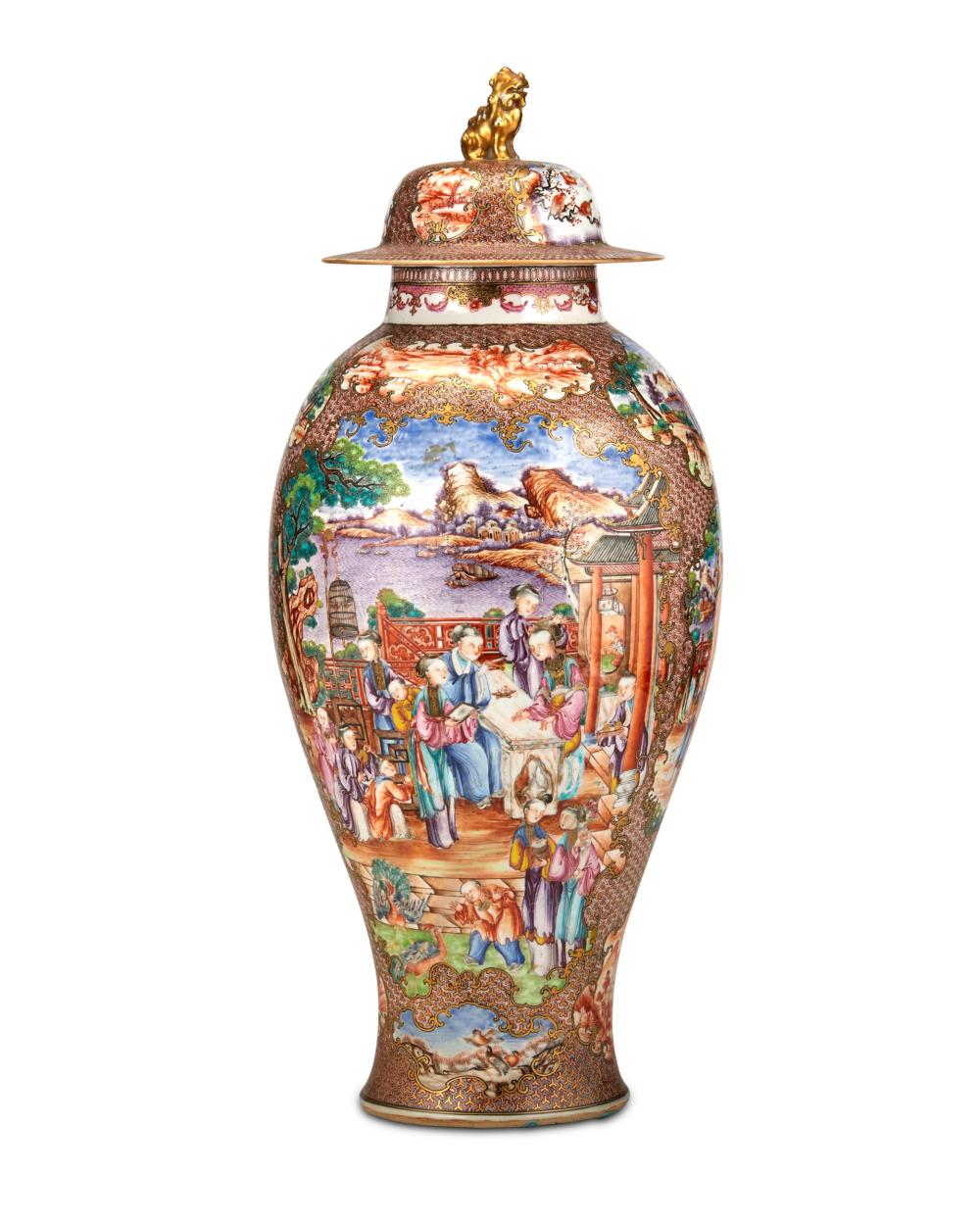 Appraisal: A Chinese Rose Mandarin porcelain vase Mid- th Century The