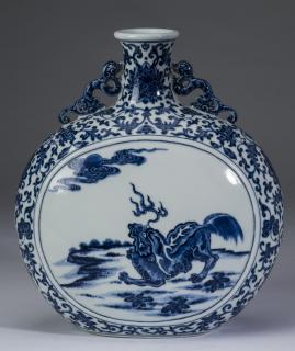 Appraisal: Chinese qilin moon flask Qianlong mark h Chinese blue and