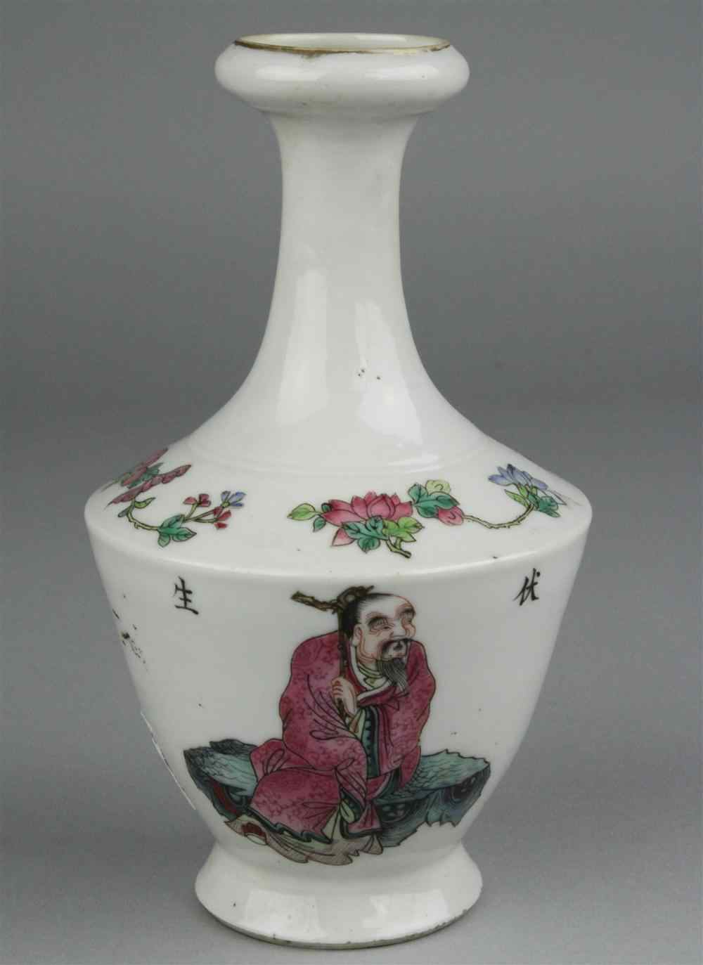 Appraisal: SMALL CHINESE FAMILLE ROSE BALUSTER VASE the white ground depicting