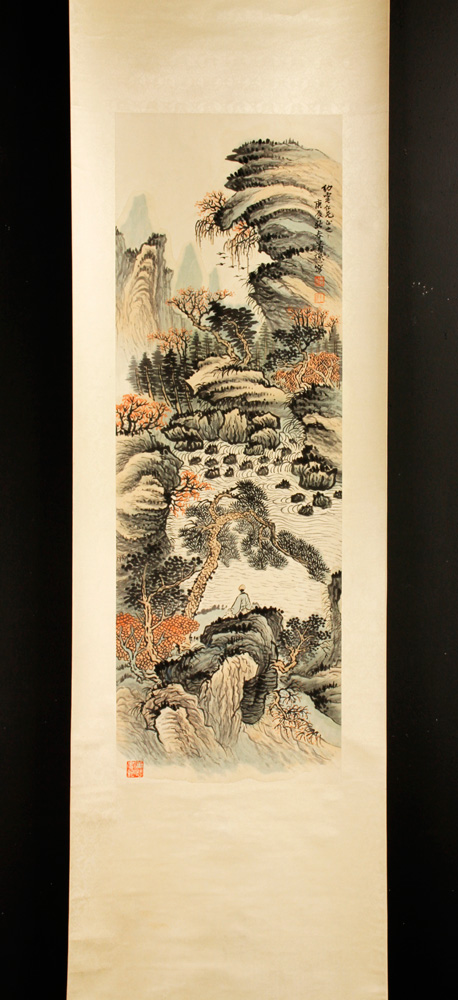 Appraisal: - Chinese Scroll W C Scroll watercolor painting China of