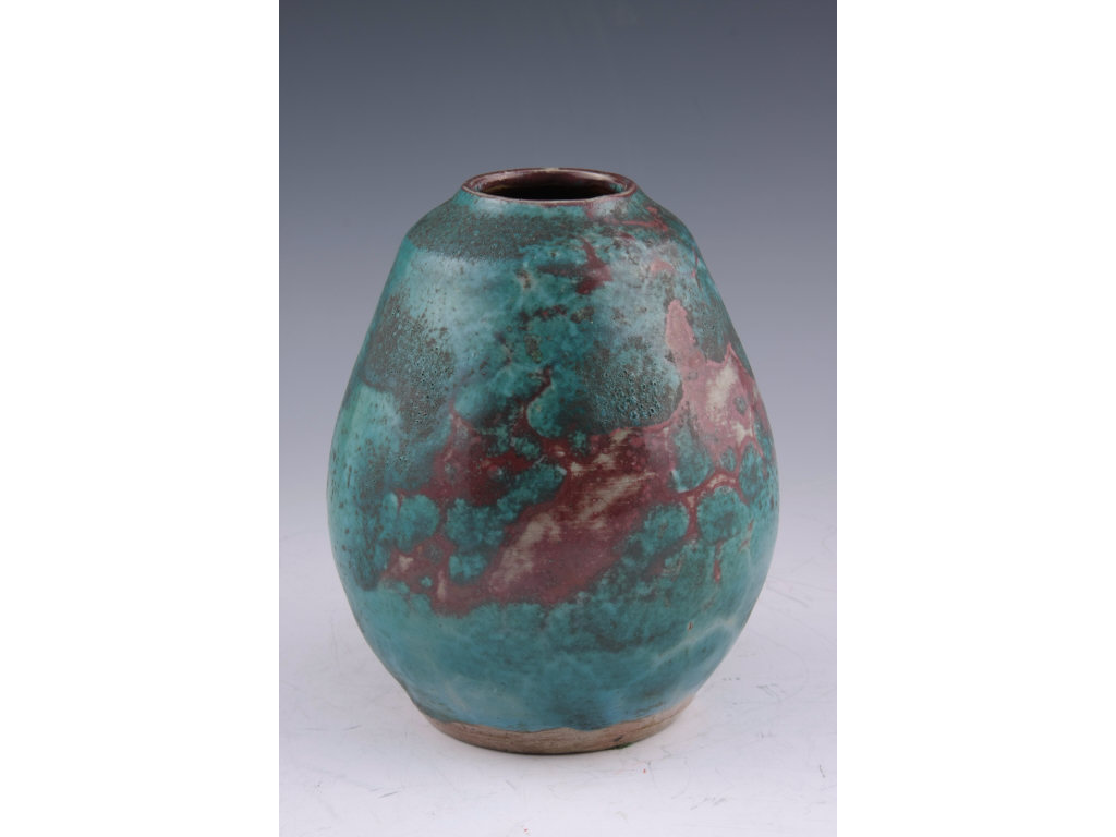 Appraisal: NC Pottery Jugtown Chinese Blue Egg Vase stoneware with red