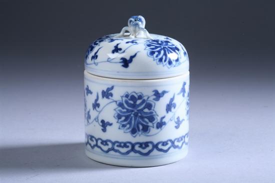 Appraisal: CHINESE BLUE AND WHITE PORCELAIN CUP AND COVER Guangxu mark