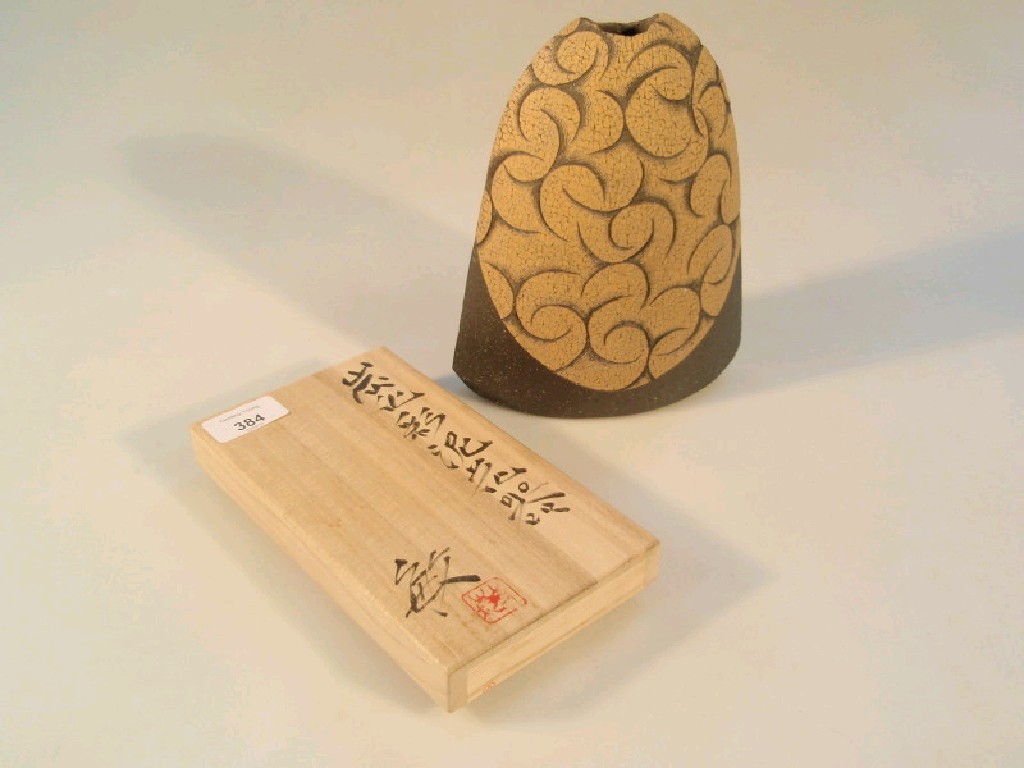 Appraisal: A Japanese vase by Uetake Satoshi signed and boxed cm