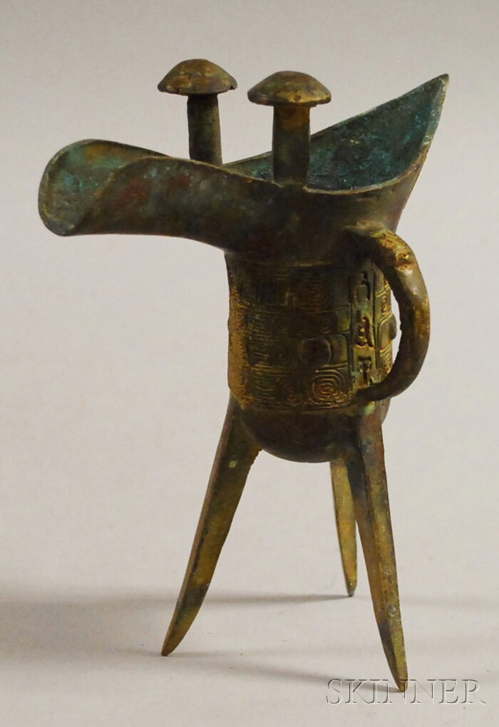 Appraisal: Asian Archaic-style Bronze Cup ht in